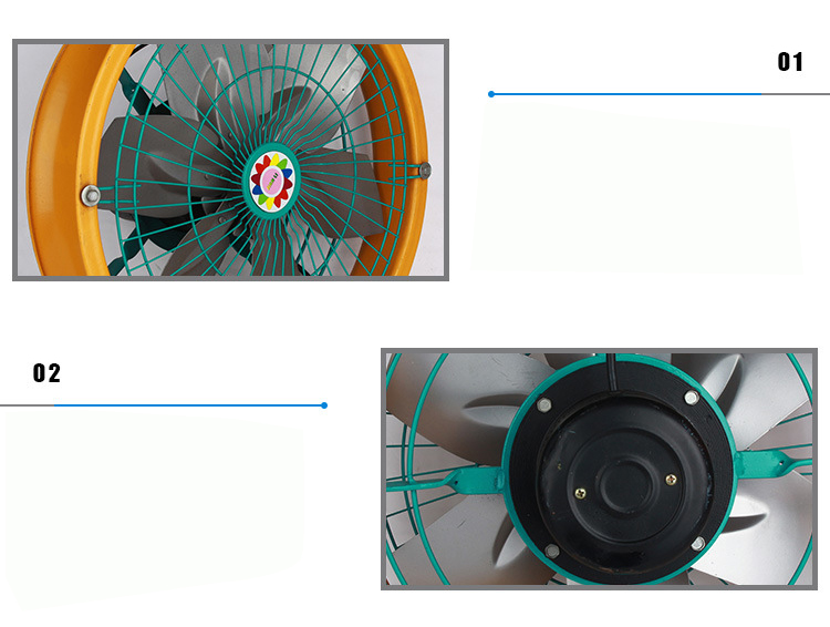 大功率轴流式排气风扇细节图一
