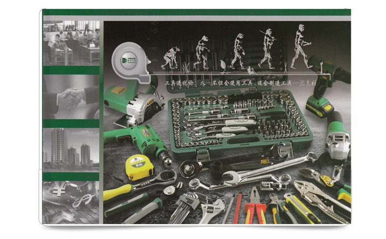 20170525-1495697011966063.png 2.png