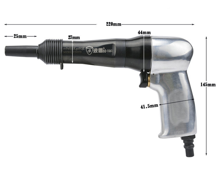 气动铆枪参数
