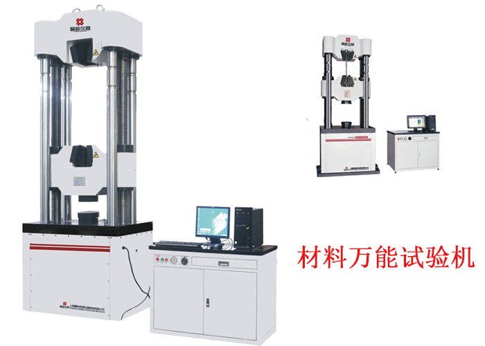 商品情景展示图