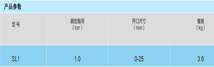 商品实拍展示图