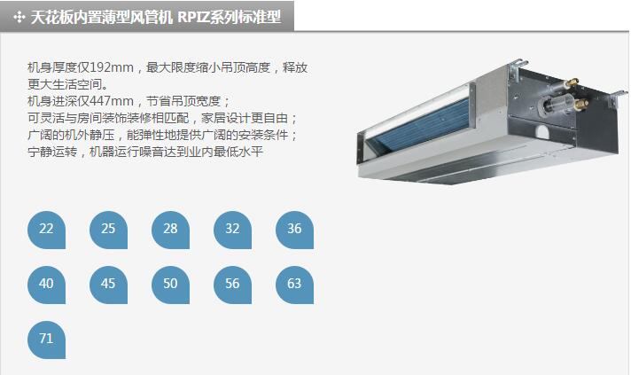 产品详情展示图