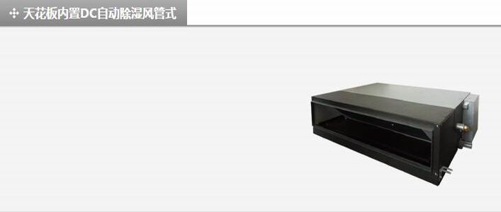 产品详情展示图