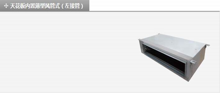 产品详情展示图