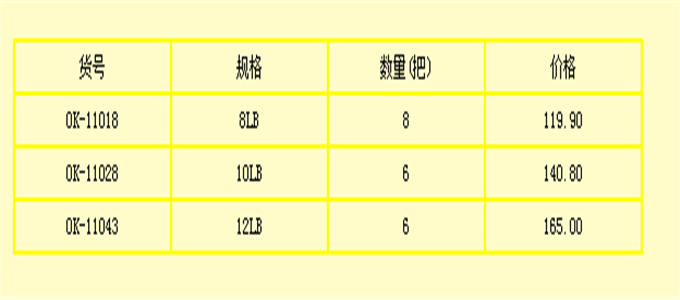 主图2