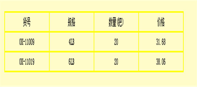 主图2