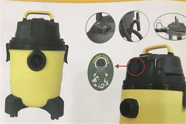 吸尘器产品图