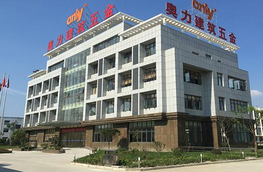 奥力厂家 奥力厂家