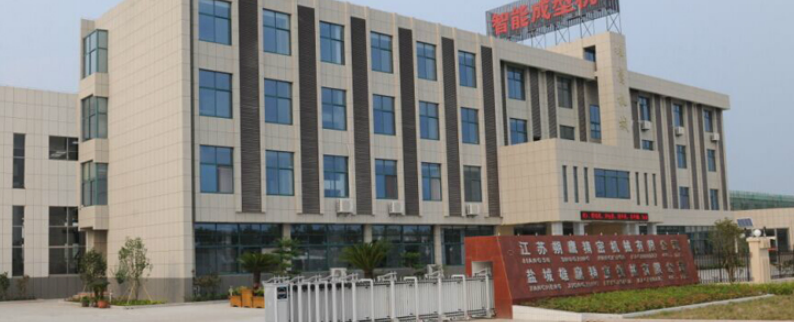 商品实拍展示图 商品实拍展示图