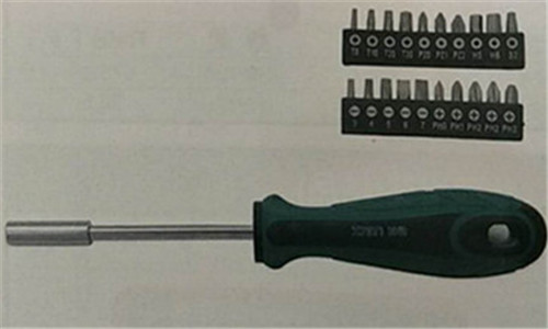 21件旋具组套