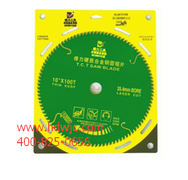 QQ截图20151208092442.png