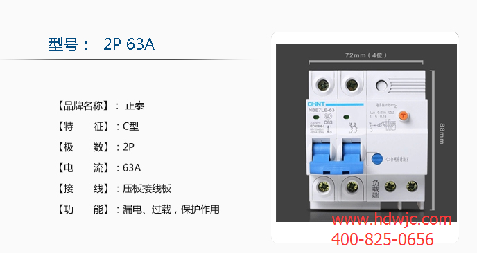 QQ截图20151119085134.png
