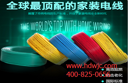 QQ截图20151125090400.png
