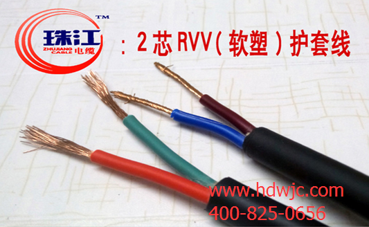 QQ截图20151125090427.png