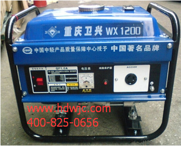 QQ截图20151221113110.png