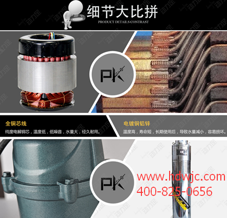 QQ截图20151225164029.png