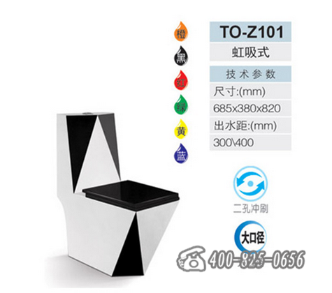 QQ截图20160617092639_副本.png