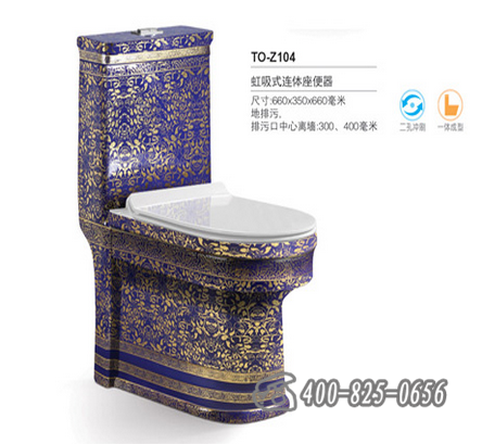 QQ截图20160617092723_副本.png