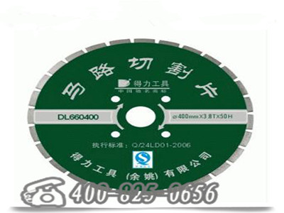 pian_副本_副本.jpg