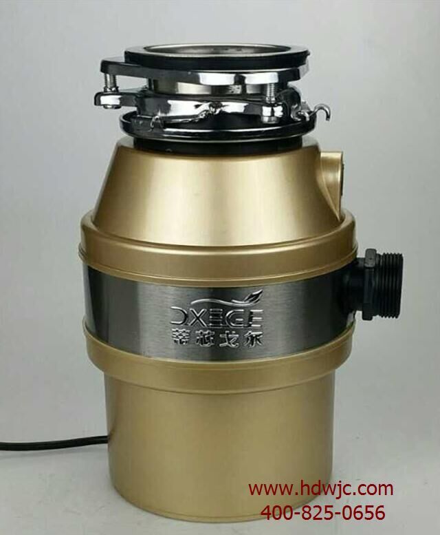 食物垃圾处理
