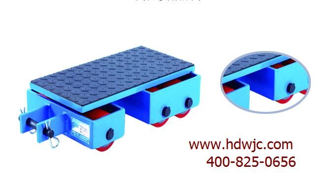 世链牌 CRD-转向搬运坦克 世链牌 CRD-转向搬运坦克