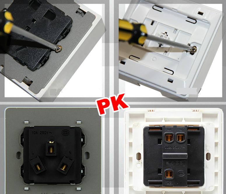 产品PK图 产品PK图