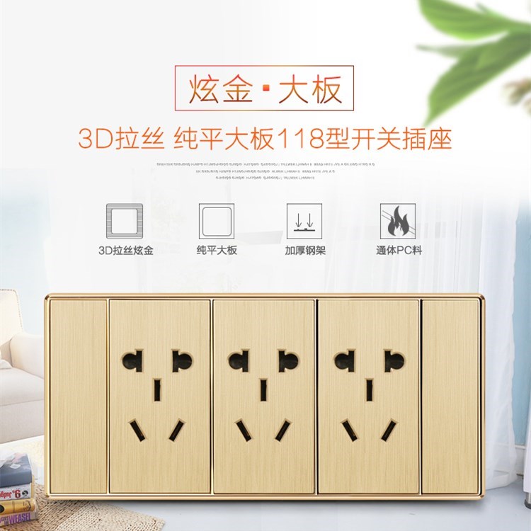 装修格局设计 户型图_房屋电路装修布线图_房屋装修设计图