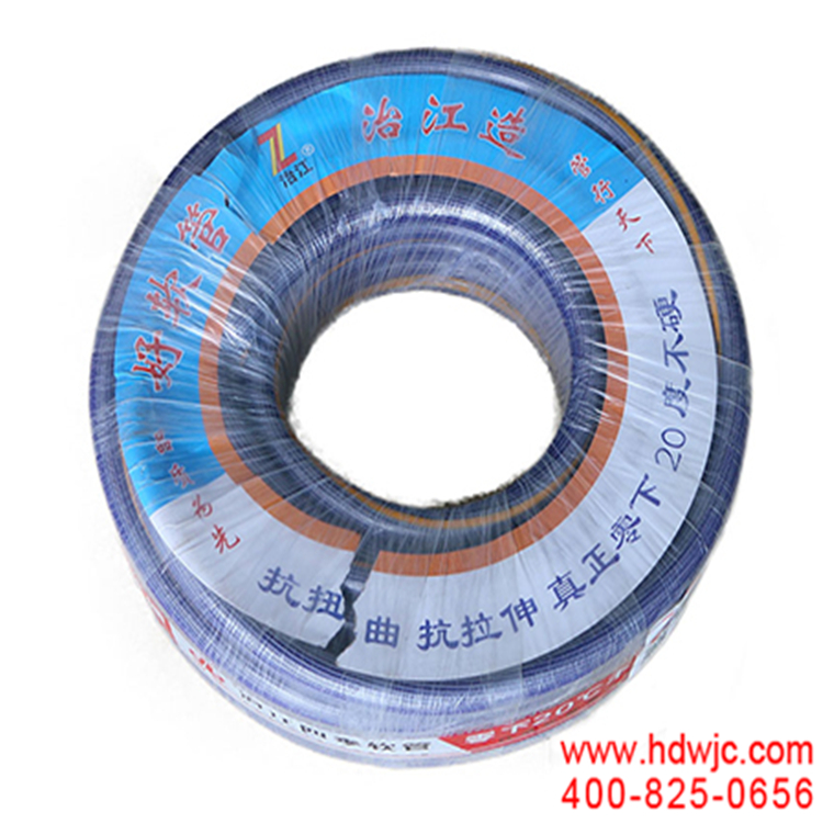 微信截图_20201017091335.jpg