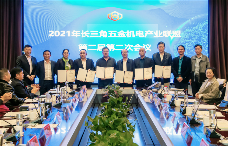 20211105-1636080579198376.jpg 微信图片_20211105104036.jpg