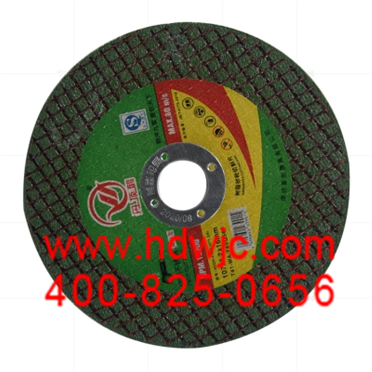 20231204-1701655850707743.jpg 20201014114429_25616.jpg