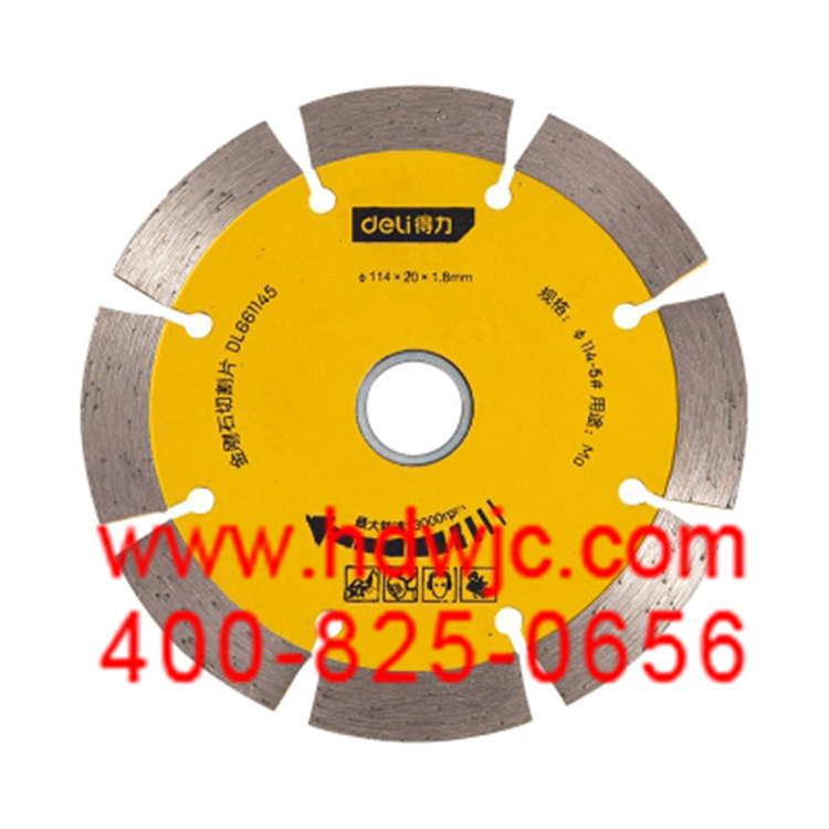 20231204-1701655890130502.jpg 1.jpg