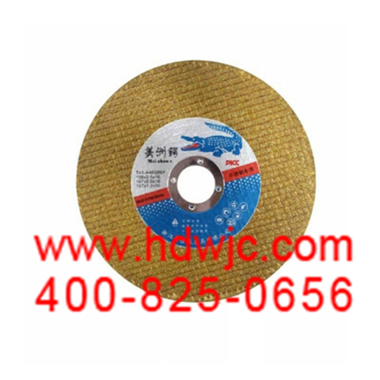 20200806114724_87614 - 副本.jpg