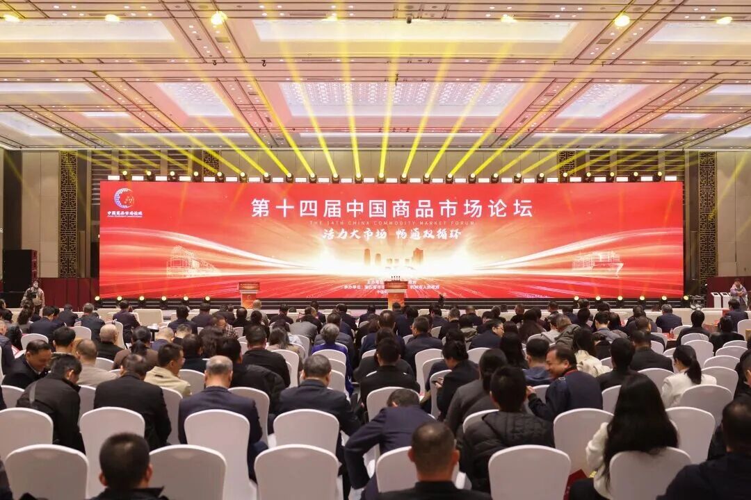 20251205-1764912921264086.jpg 微信图片_20251205131936_48_96.jpg