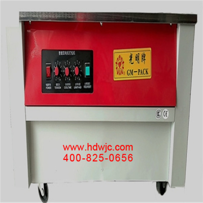 20260408-1775627309133914.jpg 20200322111950_05696_副本1.jpg