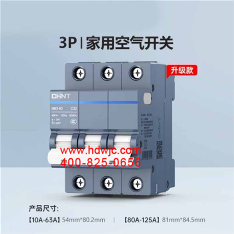 20260330093102_47210_副本.jpg
