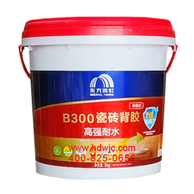 20260520161233_05670_副本.jpg